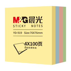 晨光 文具便利贴400张4色 便签纸便签贴纸n次贴 学生记事贴粘性强本子 办公用品 YD-919
