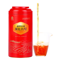 唯心盛世红颜 英红九号 英德红茶 无公害无农残无化肥 罐装125g 罐装 125g 1罐 盛世红颜