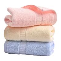 洁丽雅 纯棉毛巾成人洗脸家用面巾全棉毛巾柔软吸水速干2条装60*30cm