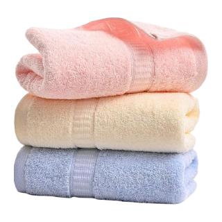 洁丽雅 纯棉毛巾成人洗脸家用面巾全棉毛巾柔软吸水速干3条装