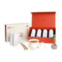 桑植白茶 白牡丹 特级白茶 茶叶礼盒 牡丹白 老白茶张家界茶礼礼盒 168g1盒