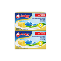 安佳进口动物黄油烘焙原味/咸味烤牛排烹饪面包吐司饼干蛋糕点心 安佳黄油 *2盒