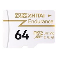 ZHITAI 致态 Endurance MicroSD存储卡 64GB(UHS-I、V30、U3、A2)