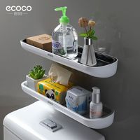 意可可 ecoco卫生间置物架厨房厕所置物架收纳墙上免打孔多功能家用置物架