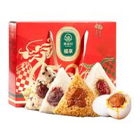 集味轩 福享粽子礼盒 嘉兴肉粽+红枣豆沙粽+大肉粽+蛋黄粽 8只1010g