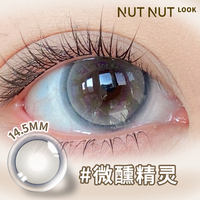 【做自己】坚果力美瞳日抛10片装微混血感蓝色美瞳彩色隐形眼镜 400