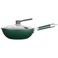 MELING 美菱 麦饭石炒锅 墨绿30cm+蒸笼+木铲