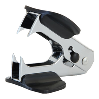 deli 得力 0231 高效便捷起钉器 黑色 单个装