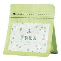 谢裕大 茉莉花茶茶叶春茶新茶浓香型50g袋装