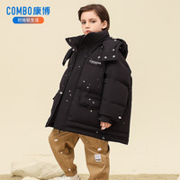 sosomei/秀秀美 加厚中长款 儿童羽绒服