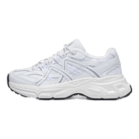 KAPPA卡帕男鞋老爹鞋2024秋季休闲网面运动鞋轻便软底跑步小白鞋子 经典白/鲨鱼灰 37