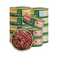 LILANG 宠物猫粮幼猫成猫零食猫湿粮猫咪猫罐头 金枪鱼+混合口味170g*12罐