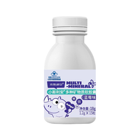 SCRIANEN 斯利安 多种矿物质钙铁锌软胶囊15粒蓝莓味 体验装