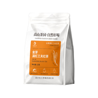 凤牌茶叶红茶 云南滇红茶经典58特级金芽金针金螺试喝装红茶12g袋装 袋装12g1袋金芽试喝装