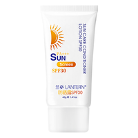 LANTERN 兰亭 防晒霜SPF30PA+++40g 物理折射紫外线 轻薄清爽补水 防晒老