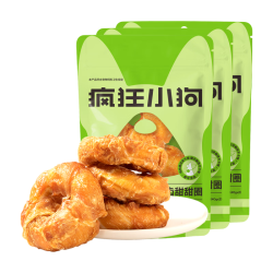 疯狂小狗 宠物狗狗零食磨牙棒牛皮卷小型犬幼犬成犬 小号甜甜圈80g*3