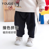 幼歌(YOUGE)婴幼儿活力撞色拼接秋冬2023加绒卫裤休闲宽松裤子 黑色 66 cm