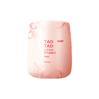 京东京造 植物除臭因子 空气清新剂 甜桃 250ml