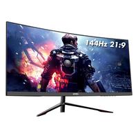 Game Demon 游戏悍将 MK30FC 29.5英寸显示器 2560×1080 VA 144HZ  