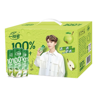 一枝笔 100%NFC莱阳梨汁 310ml*8罐
