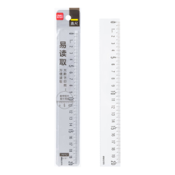 得力 79752 考试绘图尺子 20cm 透明色