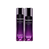 FRANIC 法兰琳卡 紧致淡纹 水乳两件套