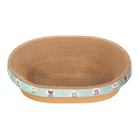 疯狂的主人 猫抓板窝碗形特大号猫抓盆不掉屑猫窝宠物猫玩具瓦楞纸猫爪板