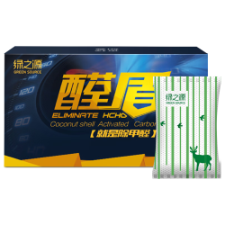 绿之源 活性炭除甲醛碳包去甲醛新房家用吸甲醛炭包除甲醛醛盾3200g