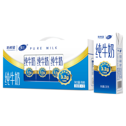 新希望 高原纯牛奶200g*12 4箱 高端礼盒4-5月日期 日期新鲜 4提装
