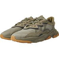adidas ORIGINALS adidas 阿迪达斯 ORIGINALS