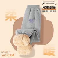 小猪班纳 女童裤子冬季加绒儿童加厚保暖蓄热运动裤中大童冬款爱心束脚长裤