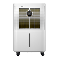 Haier/海尔 轻音 除湿机  12L/D