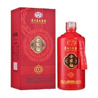 MOUTAI 茅台 全家福 富贵福 53%vol 酱香型白酒 500ml 单瓶装