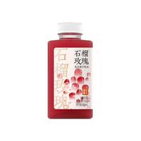 果子熟了芭乐油柑复合果汁饮料柠檬真实果汁潮汕黄皮0脂整箱百补