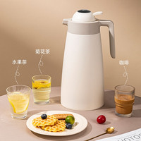保温壶家用热水壶大容量暖水壶玻璃内胆焖茶壶办公室保温茶瓶