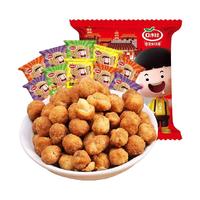 口水娃 多味花生组合装 混合口味 500g