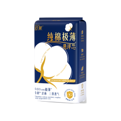 舒莱 防侧漏 女士卫生巾