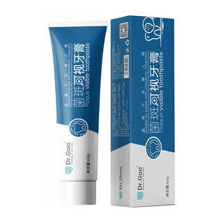 牙高医生菌斑可视牙膏高氟防蛀牙防龋齿正畸显色牙菌斑成人及正畸薄荷牙膏 1盒
