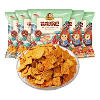 刺猬阿甘 花椒锅巴椒香味南瓜酥办公室下午茶一整箱宿舍怀旧小吃 花椒锅巴椒香味5袋（不辣）