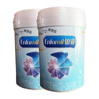MeadJohnson Nutrition二罐装 新国标美赞臣荷兰铂睿A2蛋白婴幼儿奶粉12-36月龄3段850g
