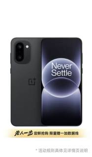 国家补贴、今日必买：一加 OnePlus Ace 6T 12GB+256GB 闪速黑 oppo智能手机 性能旗舰