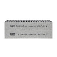 曼牌滤清器（MANNFILTER）活性炭空调滤芯适用于 方程豹豹5 方程豹豹8