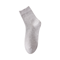 健将袜子夏季女中筒袜无骨透气中筒袜白色堆袜中筒小腿袜百搭学院风 白色+灰色+浅灰+深紫+姜黄+灰绿 均码