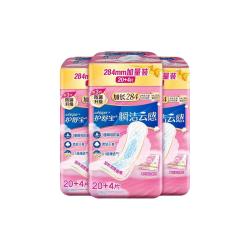 护舒宝 云感棉极薄日用卫生巾