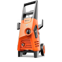 YILI 亿力 YLQ4650C-100C 京东联名款 家用洗车机 1600W