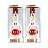 【非88vip品】五粮液39度浓香型白酒
