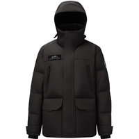 波司登（BOSIDENG）25年极寒羽绒服男女同款短款鹅绒连帽保暖外套B250242440 极夜黑8A50 5XL 195/112A 体重约180-190斤