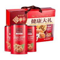 福事多大礼盒990g*1箱黑芝麻糊猴菇燕麦片年货大礼包
