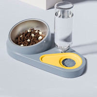 憨憨乐园 猫碗双碗猫咪喝水碗猫食盆斜防打翻饭盆狗碗宠物用品