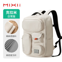 米熙 MIHIX 米熙 男女通用双肩包 M5015 16英寸